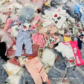 patpat Kids mix外贸品牌童装杂款男女混合款式 库存尾货服装批发