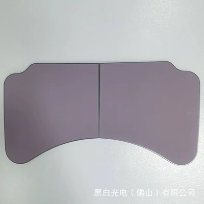Foldable Car-Mounted Small Table for Car table board - misty-purple-black-edge-small-table