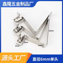 �|ݸ�S��V�͏��� �A�ܷ��ܹ܃ȶ�λ���� ���ď�Ƭ ������ď�Ƭ