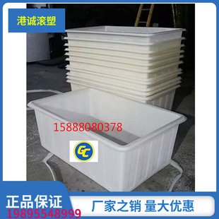 Square thickened Oxford plastic water tank push cloth square barrel 2200L turnover box 2.9 meters long square barrel