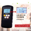 Nuclear radiation detector radioactive marble electrical 测试 tester cover and countless personal alarm FS2011