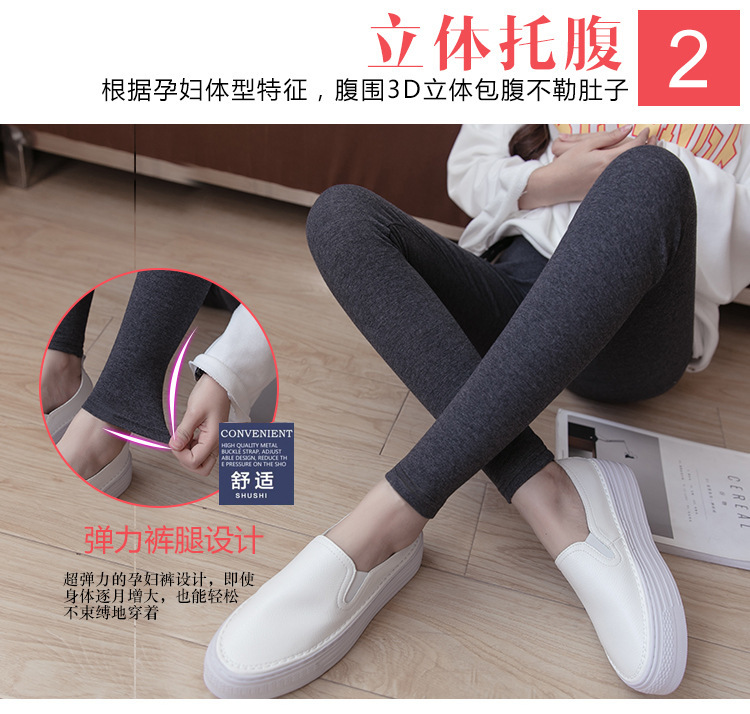 8061962060_1891019770