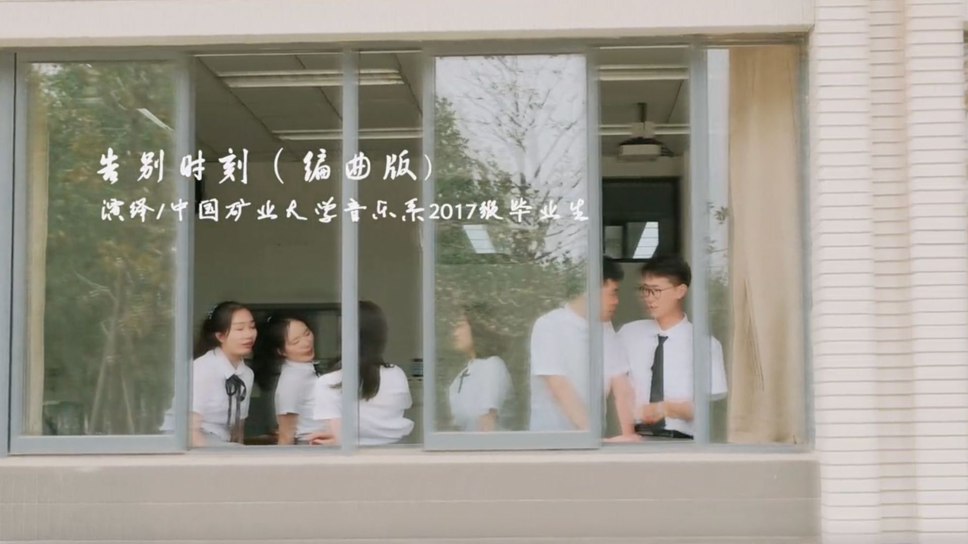 캠퍼스 MV 마이크로 필름, 판촉 영화, 사진, UAV 항공 사진, 짧은 비디오 사진 촬영