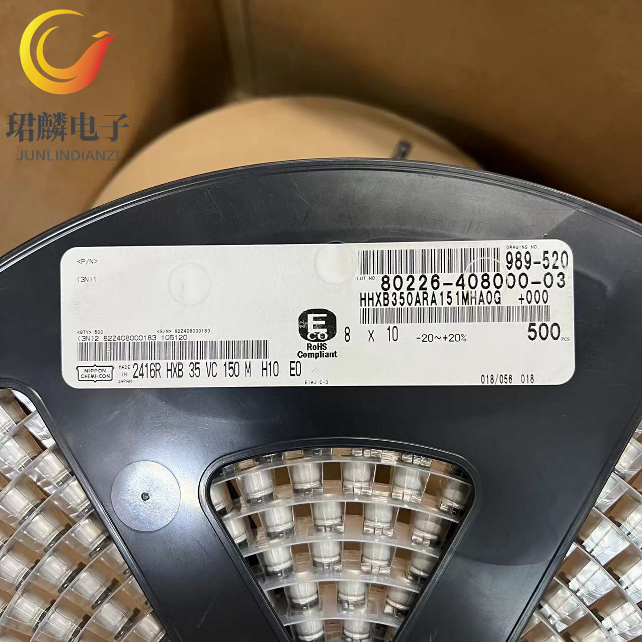 35V150UF 8X10 黑金刚电容 HHXB350ARA151MHA0G 原装现货 可直拍