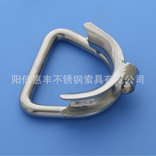 Factory supply stainless steel rigging 316D ring welding collar suitable for sunshade sail wire rope cable