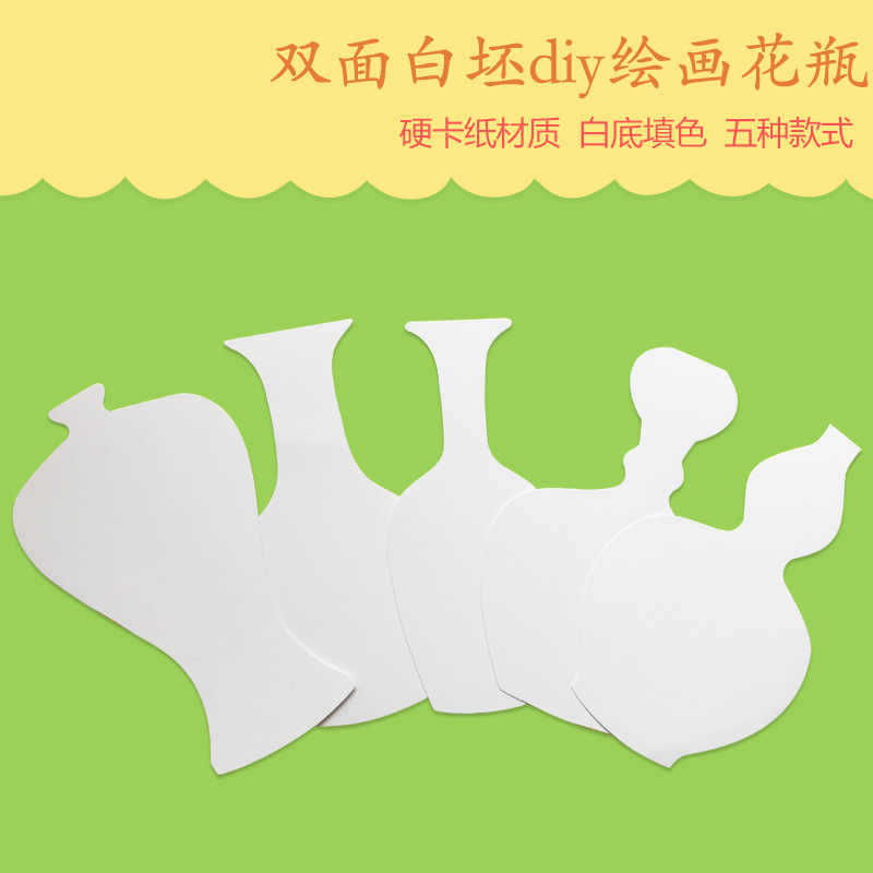 商品图