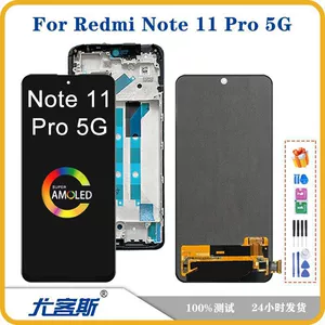 Подходит для Redmi Redmi Note 11 Pro 5G, экран мобильного телефона в сборе, ЖК-дисплей, внутренний и внешний встроенный экран