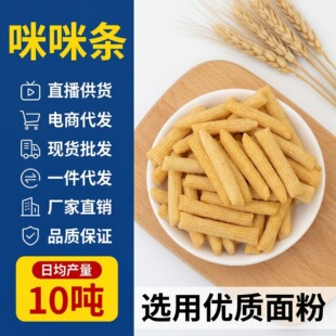 ������l�r�l����l��ʳƷɢ�bɢ�Q����ԭζС���b��������l