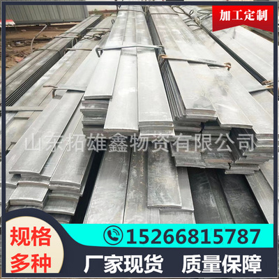 45号25*30方钢 冷拉方钢 现货实心方铁 镀锌方块 冷拉钢 规格齐全