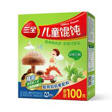 ���l��ȫ��ͯ�r���~���߲�ˮ��QM�ϲ�ɫ��Ƥ3���b�Q��]