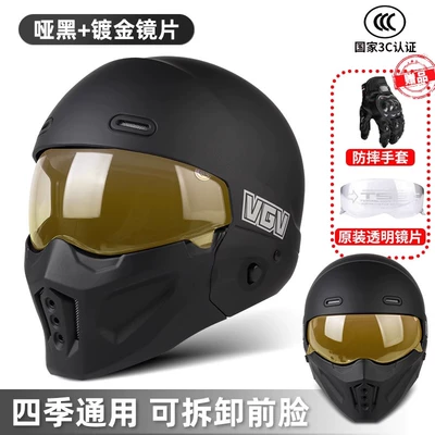 3C National Certification Scorpion Helmet Motosiklet dəbilqələri - s-scorpio-second-generation-matte-black-night-vision-titanium-buy-one-get-four