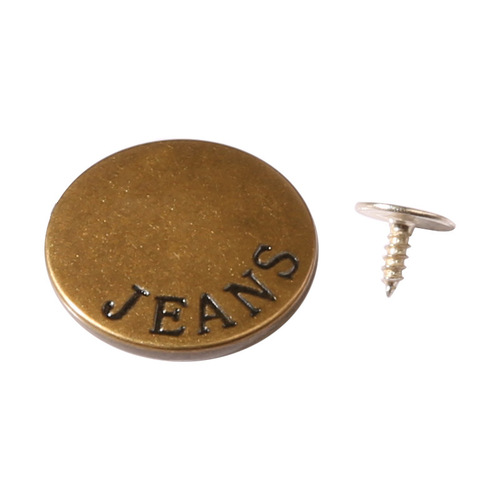 Shrink-waist button magic jeans button accessories versatile waist circumference large to small no sewing nail button fastener button