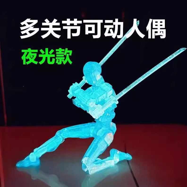 Muñeca móvil de articulaciones múltiples, robot, soldado, 3 generaciones, suerte, 13 modelos, decoración, descompresión, juguetes 3D