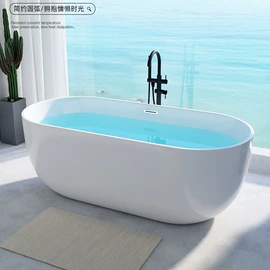 浴缸;花洒套装;面盆龙头