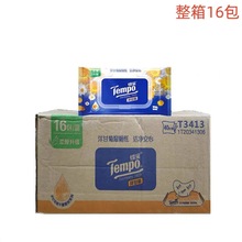 Tempo�Ì��������ʾ՝񼈽��־�40Ƭ*16����ͥ�l�����T3413