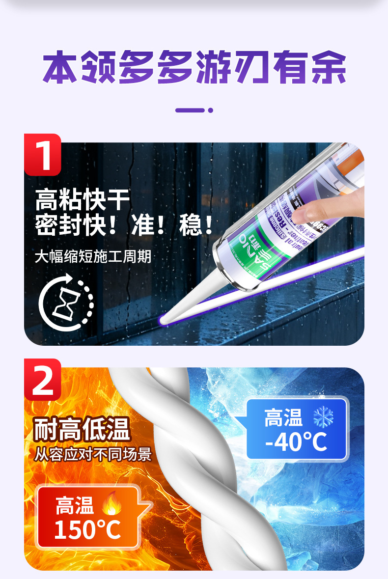 EC995详情_04.jpg