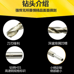 Extra Long Deep Hole Extended Twist Drill Bit Straight Handle High Speed Steel Stainless Steel Metal Woodworking Drill Bit 500 Aluminum Iron 600mm