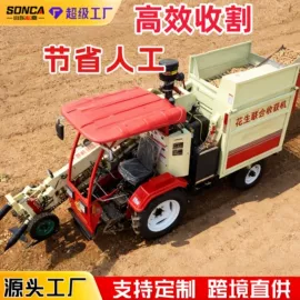 工程建筑机械;工程机械配件;叉车