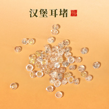 s925 �y�z���� �y�����y��ñ�y�����y���۶����y�Ʒ����Ą��м�