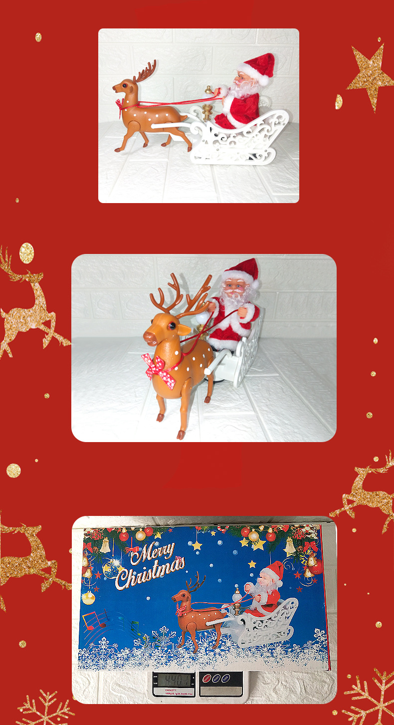 圣诞麋鹿拉车和骑鹿二合一_07