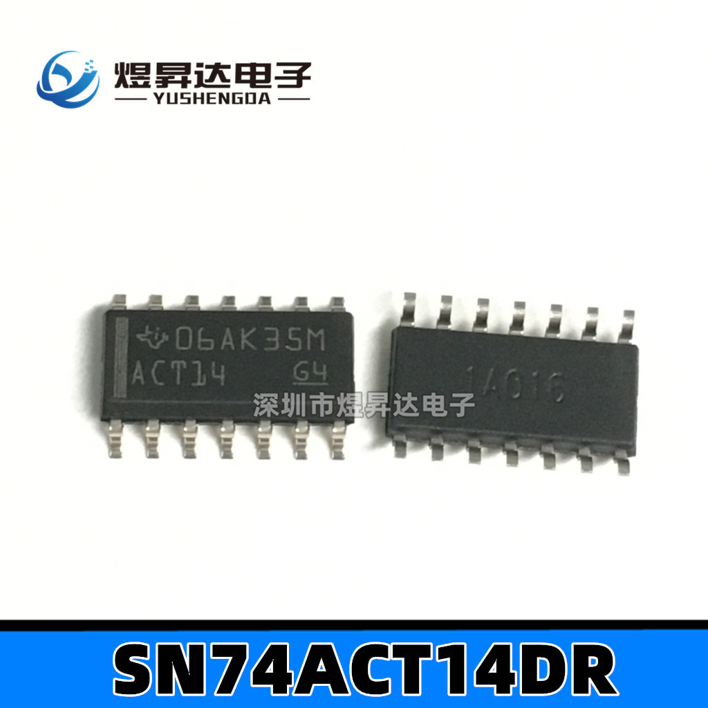 SN74ACT14DR SOP14/贴片 六角施密特触发器反相器