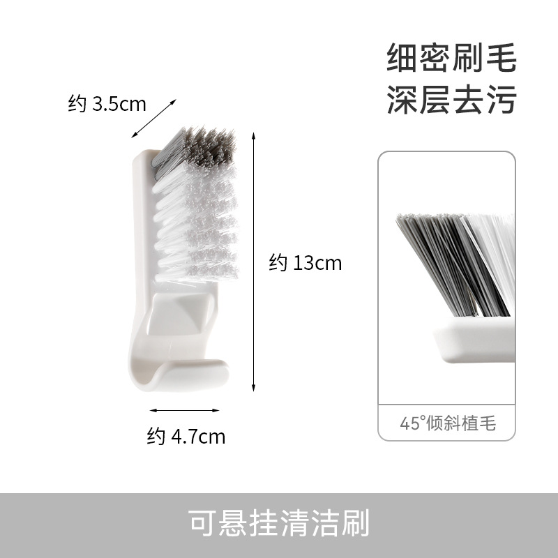 FaSoLa hogar brecha cepillo multifuncional cepillo de limpieza colgando baño cepillo ventana ranura de limpieza artefacto