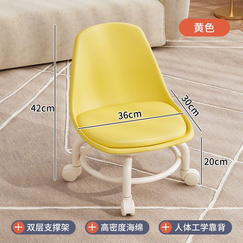 Rueda universal taburete pequeño hogar sala de estar polea taburete bajo Banco moderno bolso suave respaldo pequeña silla sofá taburete