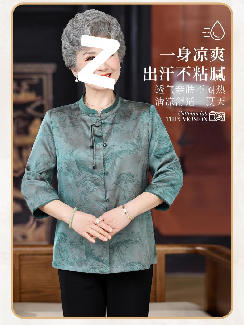 0be8327f-68d6-42b7-9167-0302fd7d71ca.jpe