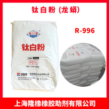 ����⁰׷�R-996��tʯ�Ͷ�����⁽��ĉT����ī�{ɫ������