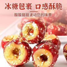 �ϱ������Ǻ��J���ɿ���ɽ����w�r����ɽ���������T��ʳ�خaС��