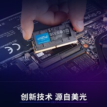 CrucialӢ��_16GB&times;2���bDDR5 5600�l��32G�Pӛ���ȴ�lԭ�S�w��