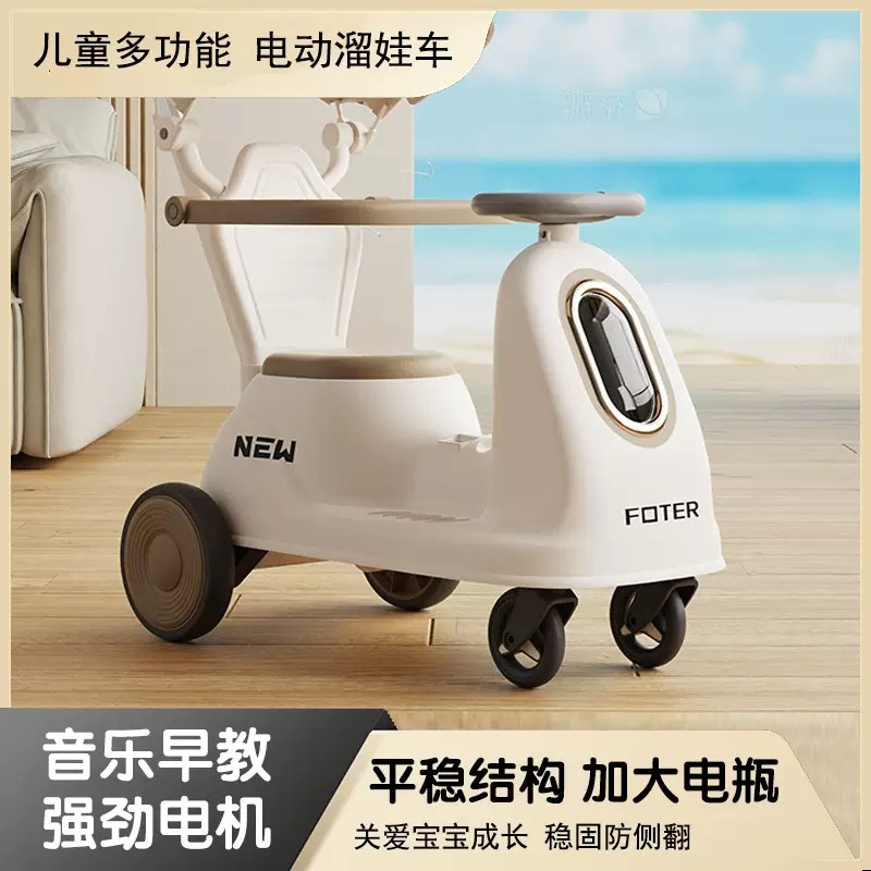 Inventario al por mayor para niños torsión carro patinaje giratorio para niños y niñas motocicleta anti-rollback scooter rocker image 1
