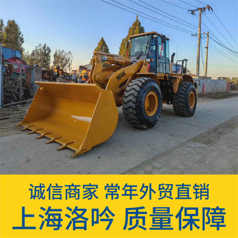 Cargadora de alta calidad de comercio italiano Cart966H 950G con stock suficiente en el sitio de prueba