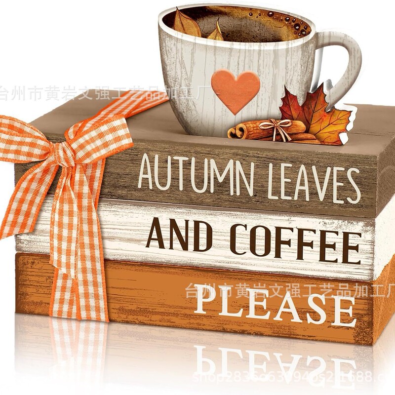 4 Pieces of Autumn Thanksgiving and Halloween Decorations, Book Stack Sign, Layered Tray, Living Room Tabletop Ornaments