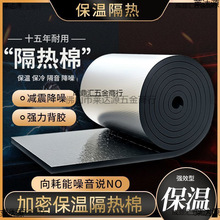 �X����������ճ��픘�픲���߷������޸�����ȼ���������R�d