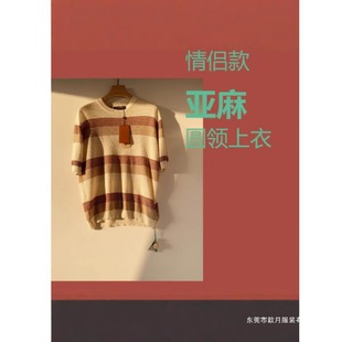 �����X�L��z�����U��͸��ᘿ��������؃r138�������ഺ����