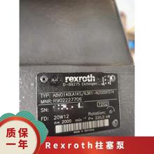 Rexroth׃ R910999867 A A4VSO180 LR2G /30R-PPB13N