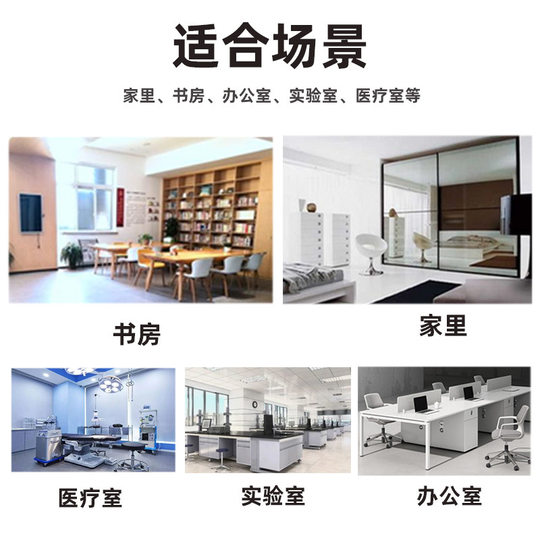 Electric Lift Scissor Lift Platform DC12/24V Coffee Table Frame Cargo Ladder Electric Lift Small Platform