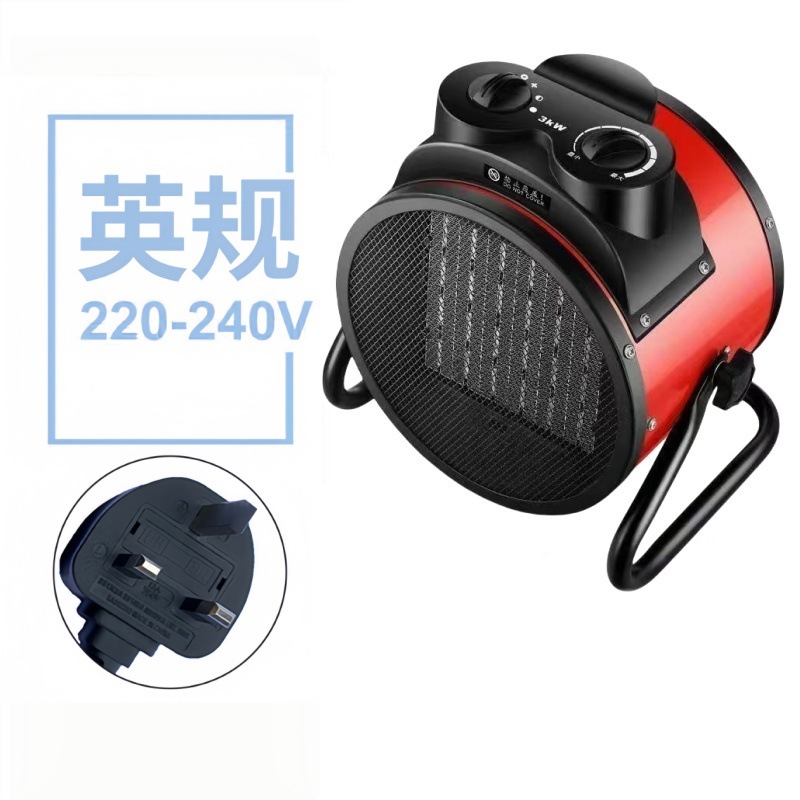 Обогреватель Chrysanthemum PTC-2000-1 2000Вт вилка EU