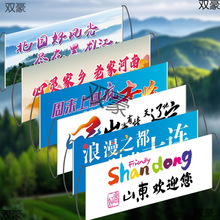 ɽ�|�����ϱ��|��������ʡ���ɹŸ��؅^�ַ����ò��Ͽ������M����