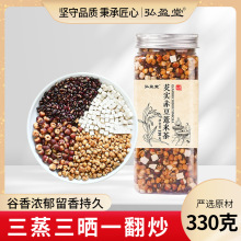 ��������ඹ����޲�ײ���ò�S��ֱ�N���l���l��С��޲���͌���