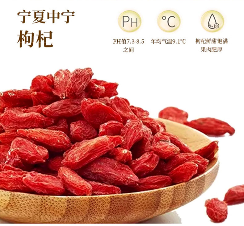 Chrysanthemum Goji Cassia Seed Tea Ju Hua Gou Qi Jue Ming Zi 5g x 30 Bags Cold Brew Herbal Blend in use