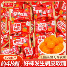 ��������l����Ƥܛ����Ƥ�ǆ��w֮ϲ�M�°����լ�_�Iϲ�ǹ���؛