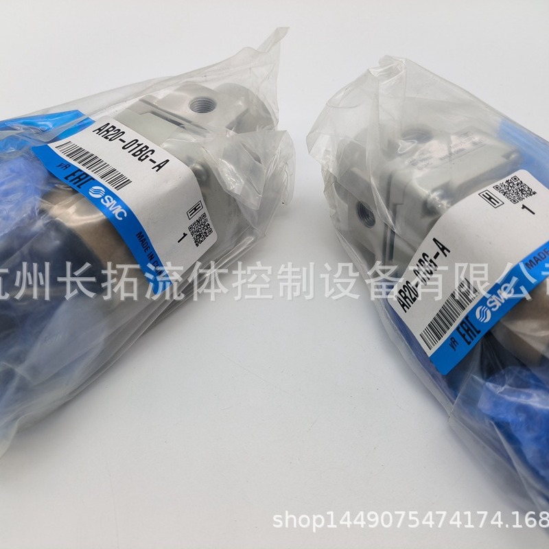日本SMC原装正品减压阀AR20-01H-A