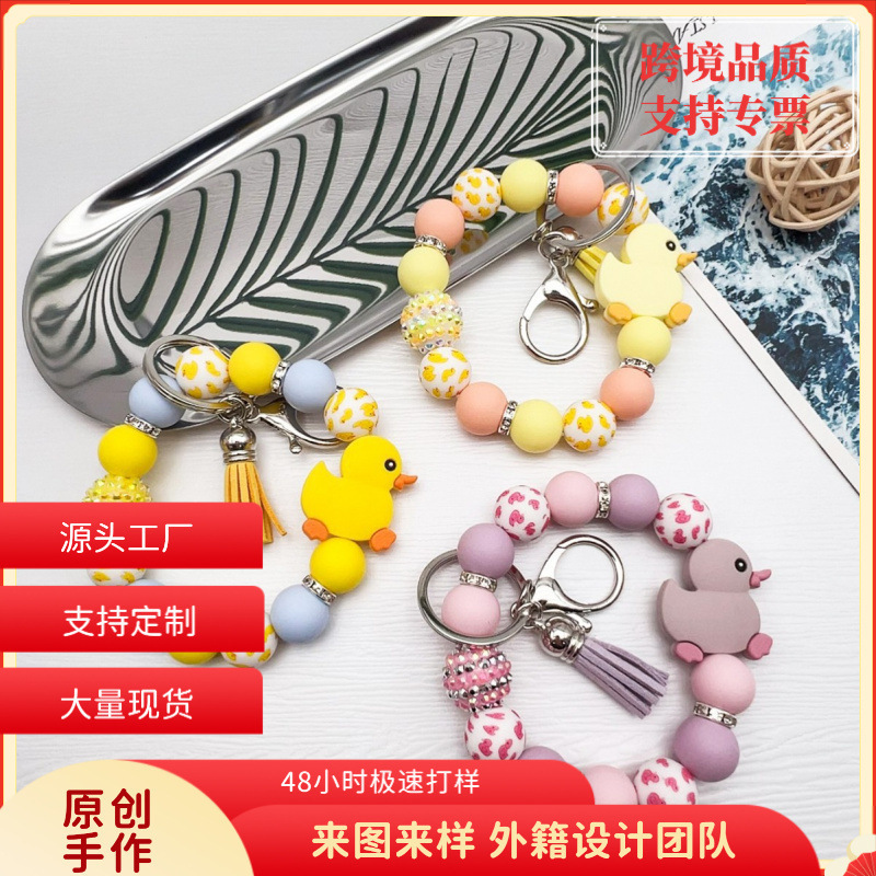 Cute Silicone Duck Drill Ball Stamp Duck Silicone Bead Tassel Charm Keychain Bag Pendant Accessory Cute Silicone Duck Drill Ball Stamp Duck Silicone Bead Tassel Charm Keychain Bag Pendant Accessory