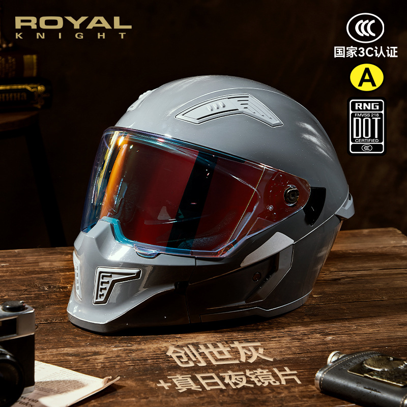 RNG American Personality Combination Casco de motocicleta Casco de ciclismo Casco completo Casco medio casco universal 3 / 4 Casco de locomotora