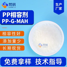 抗冲击剂;合成材料助剂;其他合成助剂