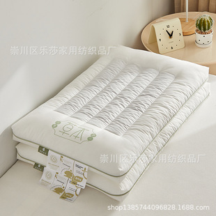 Source Factory Class A Cotton Herbal Low Flat Pillow Herbal Pillow Core Cotton Neck Protection Adult Pillow Pair Adult Home
