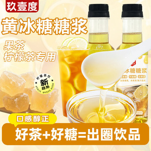 �S�����ǝ{���ʲ茣�ü�ˮ�ִ��̲��決ʳƷ����С���b���o����