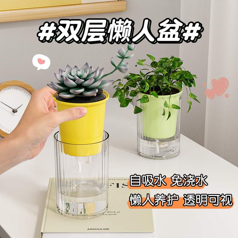 カラフルな家庭用装飾品、模造ガラスの創造的な花瓶、水耕栽培の植木鉢、怠け者でも簡単に育てられる多肉植物の特別な鉢。|undefined